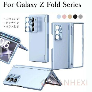 �M�����N�V�[ z fold6 �P�[�X Galaxy ZFold7 �P�[�X GALAXY �t�H�[���h6 �J�o�[ galaxy z fold7 �P�[�X Galaxy �܂肽���� �X�}�z�P�[�X galaxyZfold6 �P�[�X �M�����N�V�[z �t�H�[���h6