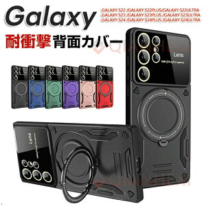 Samsung Galaxy S24 S24+ P[X Samsung Galaxy S23 S23+ P[X Samsung Galaxy S22 S22+ P[XJo[ TPU&PC ^tŊ lϏՌ h~ wh~ X^h@\ J