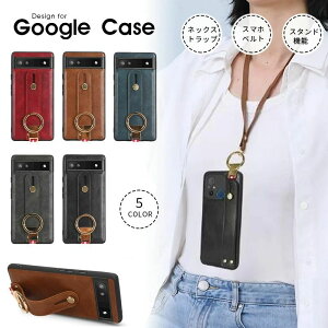 �X�}�z�P�[�X �X�g���b�v Google Pixel 8 Pixel 8 Pro Pixel 7a Pixel 7 Pro Pixel 6 Pixel 6 Pro Pixel 6a �P�[�X �X���C�h�� �X�}�z�x���g �O�[�O���s�N�Z�� 6 �v�� �J�o�[ ����