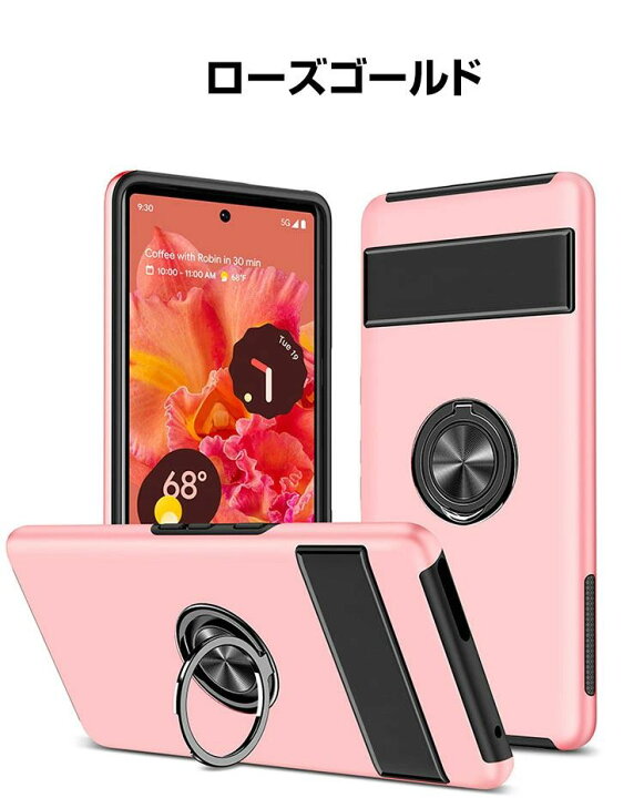 楽天市場】グーグル ピクセル Google Pixel 8ケース Pixel 8 Pro 