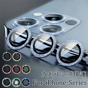 ꕔ݌ɂ iPhone 15 Pro JYJo[ iPhone14 Plus J YJo[ iPhone 13 Pro Max Y ی iPhone15 JYtB 13mini iphone12 pro max 