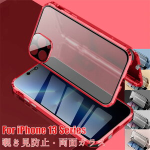 iPhone 13 Pro Max P[X iPhone 15 P[X iPhone14 Jo[  KXiPhone16 promax `h~ iPhone 16 P[X iPhone15promax A~op[ ʃKX ΋z NA ϏՌ op[ iPhone12