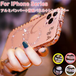 iPhone 14 Pro P[X YJo[ iPhone 13 Pro max Jo[ iPhone14 A~op[ iPhone13 op[P[X iPhone 11 12 13 14 Pro max P[X LL sJsJ CXg