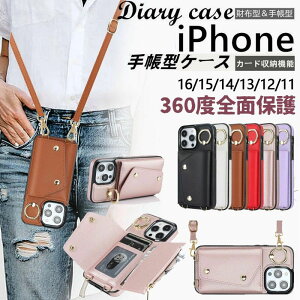 iPhone 16 Pro P[X V_[ ϏՌ iPhone 15 Pro Jo[ Ot iphone14 iPhone15 plus wʃJo[ 킢  ACtH 14 Pro 15Rro 15promax X}zP[X 