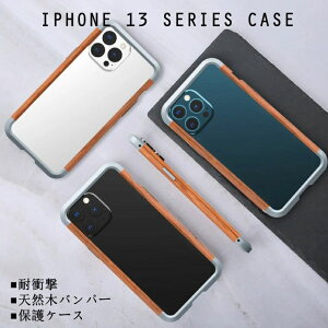 iphone14 P[X iphone14 pro P[X iphone14 promax P[X iphone 14 plus case iphone 13 pro max P[X iphone13 Jo[ A~op[ VR؃op[ ϏՌ AC