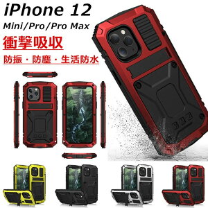 iPhone 14 Pro Max P[X iPhone 13 Pro P[X hP[X h iPhone13 iPhone14 Plus iPhone12 P[X iPhone 12 mini Jo[ ACtH  A~ op[