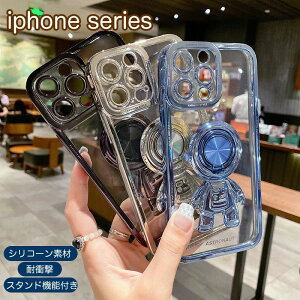 yOtziPhone15 Pro P[X Jo[ iPhone 15P[X iPhone 14 Pro Max P[X iPhone 13 MiniP[X Jo[ X}z \tgJo[ X^h@\t X}zP[X  tpu \