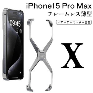 iPhone15 Pro Max iPhone 14 pP[X iPhone16 Pro Max iPhone 16 iPhone 13 pP[Xt[X^ A~jE iPhone 15propP[X t[X M Ռz lp AEghAp ϏՌ