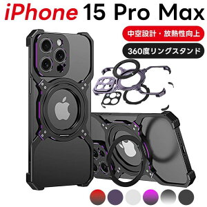 t[X iPhone 15 P[X MagsafeΉ iPhone 15 Pro Max/15 Pro/15p ^t[P[X x[XXfUC I  360°]X^h }Olbg 2WAYu cΉ iPho
