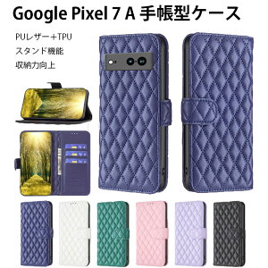 google pixel 7A ケース 手帳型 pixel 7A ケース 手帳型 グーグルピクセル7A ケース 手帳型 カード収納 横向きスタンド機能 高級PU合皮 便利なマグネット式 耐衝撃 人気 スタンド機能 pixel7A 手帳ケー