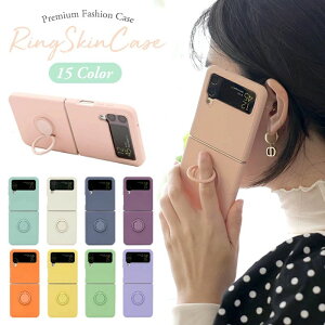 galaxy z flip4 �P�[�X galaxy z flip5 z flip6 flip7 �P�[�X galaxyzflip4�P�[�X �J�o�[ galaxy z flip4 �M�����N�V�[zflip4 galaxy z flip 3 4 5 6 7 8