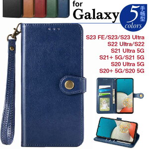 Galaxy S23 FE/S23/S23 Ultra/S22 Ultra/S22/S21 Ultra 5G/S21+ 5G/S21 5G/S20 Ultra 5G/S20+ 5G/S20 5G �P�[�X �J�o�[ �蒠�^ �蒠 �X�}�z�P�[�X �g�уP�[�X �g