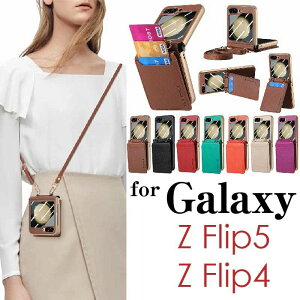 galaxy z flip5 Jo[ Galaxy Z Flip5 Z Flip4 5G P[X MNV[ Z Flip5 Z Flip4 Jo[ X}zP[X V_[ ^Cv z ̌^ V_[ X}zV_[ ܂肽 gуP[X