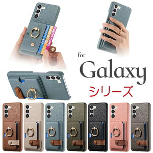 Galaxy S24 �P�[�X Galaxy A55 5G/S24/S24 Ultra/S23 FE/A54 5G/S23/S23 Ultra/A53 5G/A52 5G/A32 5G/S22/S22 Ultra/S21 5G/S21+ 5G/S21 Ul