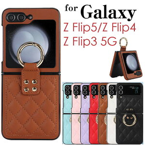 galaxy z flip5 �J�o�[ Galaxy Z Flip5 Z Flip4 5G �P�[�X �M�����N�V�[ Z Flip5 Z Flip4 Z Flip3 5G Z Flip 5G �J�o�[ �����O�t �܂肽���� �g�уP�[�X �g�уJ�o�[ �w�ʌ^ �ϏՌ�
