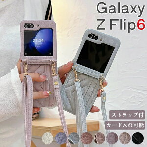Galaxy Z Flip6 P[X J[h wʎ[ P[X Z Flip5 5G P[X ܂肽ݎ Z Flip5 P[X V_[ Samsung MNV[ Z Flip4 Jo[ ΂ߊ| | | galaxy z flip