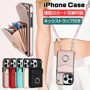 �X�}�z�P�[�X �V�����_�[ �^�C�v iphone14 �P�[�X �X�g���b�v iphone14 14plus 14promax iphone13 �P�[�X �J�[�h���[ �w�� iphone13mini 13pro 13promax iphone12 �P�[�X �����O