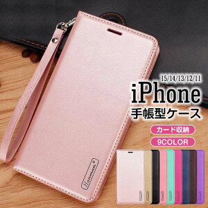 yԒP5{z 킢P[X iPhone15pro P[X h~ TPU \tgU[ iPhone15 P[X蒠^ iphone14 14pro }Olbg yʎ[ P[X ϏՌ iPhone13 13pro蒠^P[XՌh