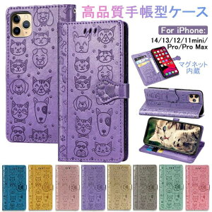 iphone14 P[X 蒠^ iphone14pro P[X iphone14promax P[X iphone13mini P[X iphone13 P[X iphone13pro P[X iphone12promax P[X 蒠^ Sʕی 