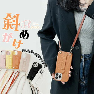 X}zP[X V_[ iphone13 P[X Xgbv iphone13pro 13promax xgt 킢 iphone12 P[X wʃJ[h[ iphone12pro 12promax iphone se3 3 se 2