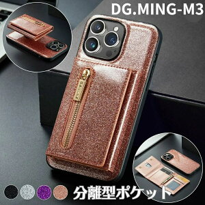 iPhoneP[X w J[h }Olbg LL fB[X 킢 A[ t@Xi[P[X J[hP[X \t IgiLC X LL Ϗ? |Pbg X}zP[X AC