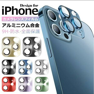 iPhone16 iPhone16 Plus iPhone16 Pro iPhone16 Pro Max iPhone15 iPhone15plus iPhone15pro iPhone15promax iPhone14 iphone14pro �J���� �����Y �J���������O �ی�t�B���� iPhone13pro iPhone12 �J����