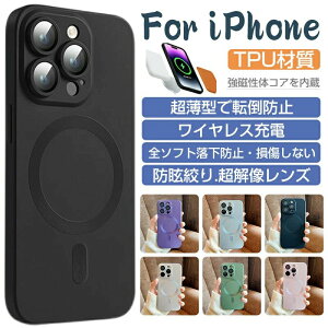 �y�J���������Y�L���b�v�t�z �����^ iPhone 17 �P�[�X �����Y�t�B������ MagSafe�Ή� ���b�L���H �؍��l�C iPhone15pro �P�[�X iPhone15�P�[�X iPhone15promax �P�[�X iphone14 14pro iPhone13 13pro �P�[�X iPhone12 1