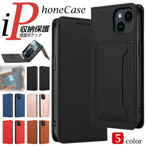 iPhone15 P[X 蒠^ iPhone15pro X}zP[X J[h[ X^h@\ iPhone15promax X}zP[X [|PbgTCh}Olbgz^  PUv X}zP[X iPhone14 iphone14pro ip