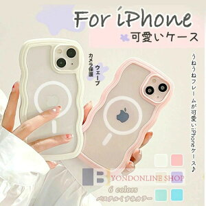 yyVX[p[SALE 15%OFFzyԒP5{z؍  g 킢 EF[u iPhone15 P[X iPhone15pro P[X MagsafeΉ ϏՌ w NA iphone14 14ProP[X NA ˂ 