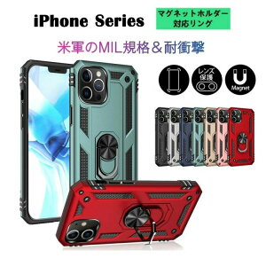 iPhone15 �P�[�X 15Plus 15Pro 15Promax iPhone14�P�[�X 14Plus 14Pro 14ProMax iPhone13 13Pro 13mini 13ProMax 12 12ProMax 12min iPhone8 7