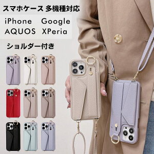 X}zP[X V_[ ^Cv @Ή iPhone15 15pro 15promax iPhone14 13 12 11 iPhone se2 se3 AQUOS wish3 aquos sense8 P[X V_[ sense7 googl