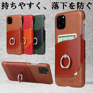 iPhone13 iPhone12 Pro Max P[X iPhone XR XS X P[X Ot iPhone13Pro P[X  J[h[ iPhone11 Jo[ ϏՌ iPhone11Pro P[X