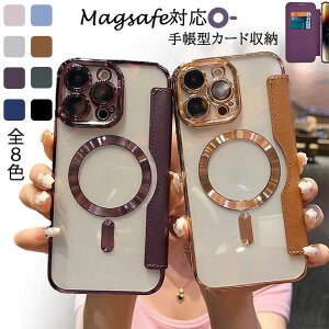 iPhone14 SE3 15 MagSafe P[X J[h[ iPhone13 X}zP[X 蒠^ ACz12 gуP[X ACtH11 X}z g 7 8 XR P[X wʃNA