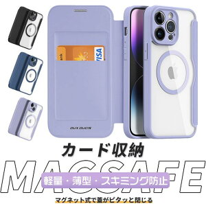 MagSafe X}zP[X 蒠^ iPhone SE2 12 15 P[X J[h[ iPhone14 ACz13 gуP[X ACtH11 X}z g iPhoneP[X wʃNA