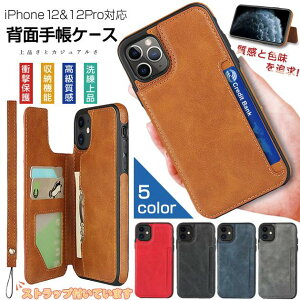 iPhone13 15 SE2 P[X J[h[ iPhone14 X}zP[X 蒠^ ACz12 gуP[X ϏՌ ACtH11 X}z g XR X XS P[X wʎ[ z