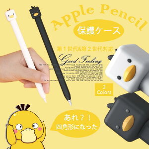 Apple pencil 2 AbvyV Jo[ P[X ^b`y iPad X^CXy iPad iPhone