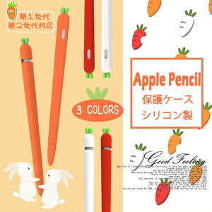 Apple pencil 2 AbvyV Jo[ P[X ^b`y iPad X^CXy iPad iPhone