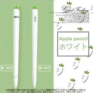 Apple pencil 2 AbvyV Jo[ P[X ^b`y iPad X^CXy iPad iPhone