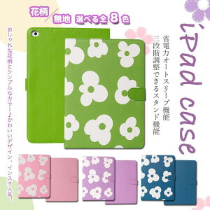 iPad Air 5/4/3 P[X iPad 10/9 P[X 킢 Jo[ ^ubg ACpbh mini 6/5 Pro 11 C` P[X q