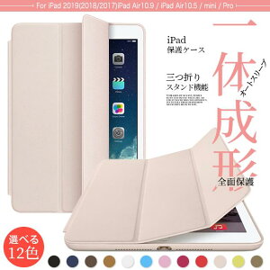 iPad P[X 10/9 P[X  iPad Air 5/4/3 Jo[ ^ubg ACpbh mini 6/5 Pro 11 C` P[X