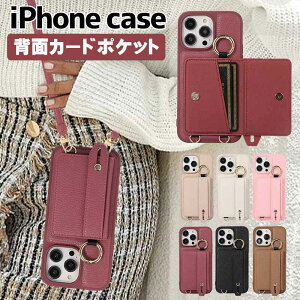 iPhone16P[X iPhone16 PlusP[X iPhone16 Pro P[XiPhone15 P[X iPhone15 Pro X}zP[X V_[ ^Cv iphone14 P[X 14promax J[h[ w 14plus 14pro iphone13 13pro 13promax IV Ot