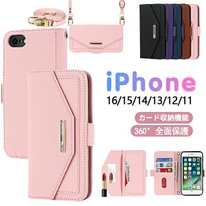 iPhone se3 P[X V_[ PUv iPhone7/8 gуP[X iphone 15 plus X}zP[X iphone 15 pro max ACtH SE 2 2020 P[X iPhone15Jo[ iphone se P[XiPhone16 gуP[X iPhone16 Plus gуP[