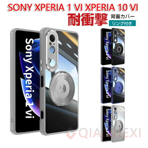 SONY Xperia 1 VI Xperia 10 VI P[X PC 360x]X^h MagsafeΉ ϖh~ hw S4F SONY Xperia 2024 ϏՌ Jo[ TPU&PUU[ 悭 \j[ CASE  h~ X^h@\ ֗ p J