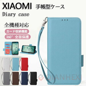 X}zP[X Xiaomi 14Ultra P[X lCJo[ Redmi Note13 Pro Plus 5G P[X 蒠^ Xiaomi 13TP[X U[ Xiaomi 12T Pro 11T Pro  redmi12 5g P[X i