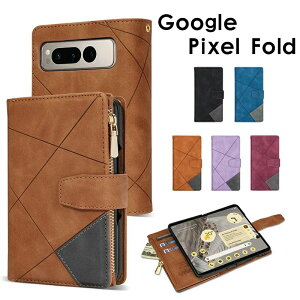 Google Pixel Fold P[X Google Pixel Fold 蒠^ U[ Xgbv Google Pixel FoldJo[ 蒠^P[X v Google Pixel Fold P[X  蒠 PUU[ X^h P