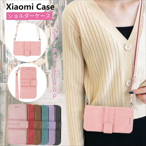 Xiaomi 13TP[X 13T ProP[X 12T ProP[X 11T P[X11T Pro V_[P[X V_[ nh ^Cv Redmi Note 11/11 Pro 5G P[X lbNXgbv t@Xi[ RCP[X redmi note 10P[X