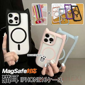 MagSafeΉ LiPhone16P[X iPhone16 PlusP[X iPhone16 ProP[X iPhone16 Pro MaxP[X iPhone 15 Pro Max iPhone14 Pro Max 13ProMax 12ProMax y  ϏՌ hoP[X ACz 15 14 13 12 11 _TPU ϋv 