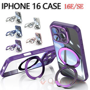 Apple iPhone 16e NA P[X ϏՌ Jo[ iPhone 16 16proP[X TPUf OtiPhone 15 15proNA P[X 360x] X^h@\  lC wh~ ϏՌJo[ یP[X Abv 