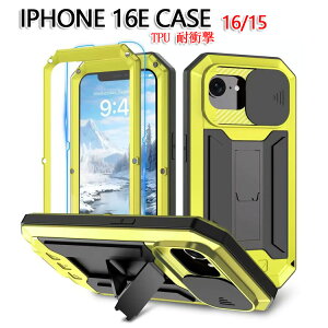 iphone16e SʕیP[X S tJo[ ~^[ ACtH 16E Jo[ XChJJo[ iPhone16P[X KXtB A~ ho X^h@\ OhA~P[