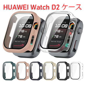 HUAWEI Watch D2 P[X EFAu[EX}[gEHb` PCf&KX tJo[ tی }`J[ NA Vv n[hJo[ CASE Ռ h~ ֗ y tB